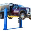 ATLAS BP12000X 12,000 LB COMMERCIAL GRADE BASEPLATE LIFT